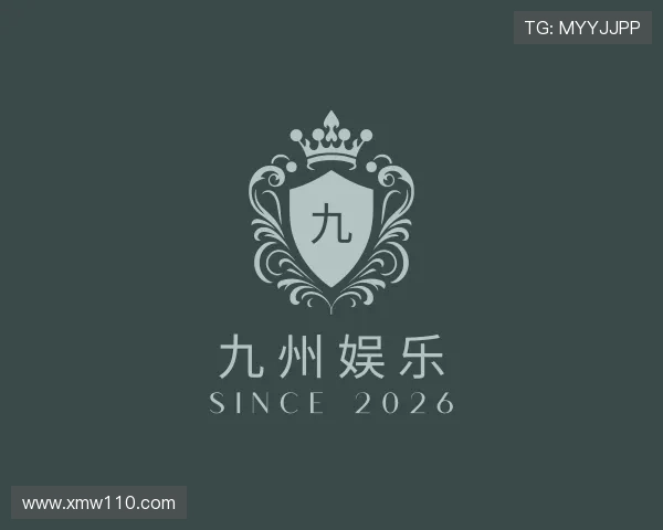 关于九州娱乐